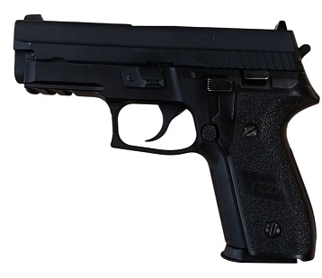 Пистолет WE Sig Sauer P229 Rail, greengas 78 м/с (Б/У)