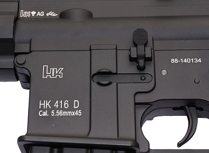East Crane Автомат HK416 Geissele SMR 10.5'' (EC-105P)