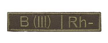 детальное фото Нашивка Strike Группа крови B (III) Rh-, олива интернет-магазин "Планета страйкбола"