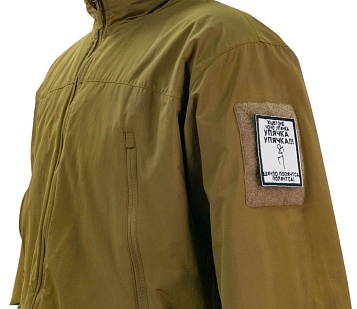 Нашивка Strike "Упячка"