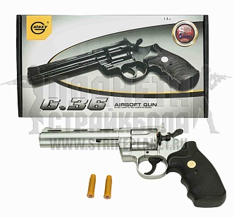 Galaxy Револьвер Colt 6", спринг (g36s)