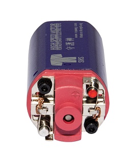 Мотор SHS High Speed короткий штифт (dj0007)