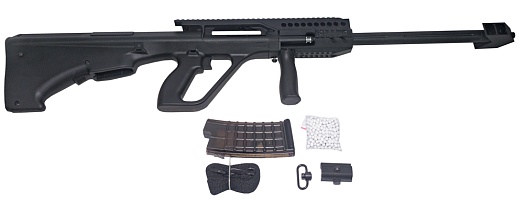 Автомат Snow Wolf Steyr AUG-5 BK (SW-020-CN-B2(BK))