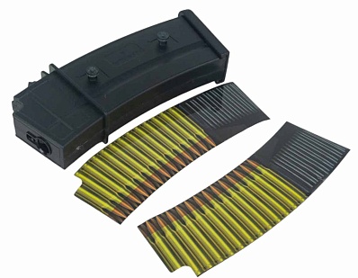 Магазин Arcturus DMAG G36 30/130Rds Variable-Cap EMM Magazine (mag-001)
