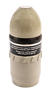 Выстрел TAG имитационный (FTE MK-2)