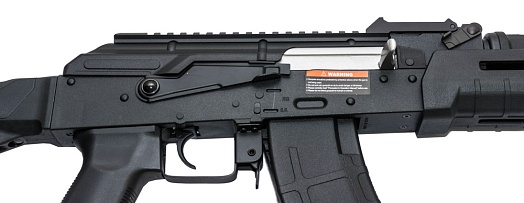 Автомат Cyma АКМ Magpul, нейлон (cm680d)