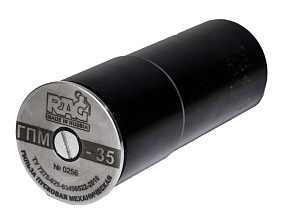 гильза пусковая rag механическая гпм-35