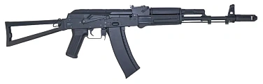Автомат Cyma АКС-74 (cm040)