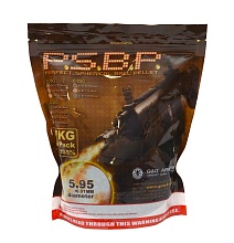 детальное фото для раздела Шары G&G 0.25г. 4000шт. зеленые (g-07-117) интернет-магазин "Планета страйкбола»