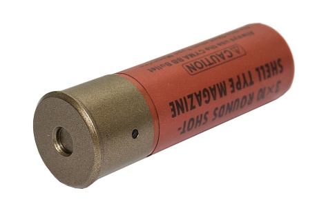 Патроны - шеллы Cyma для спринг-дробовика (m069)