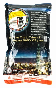 Шары G&G 0,25 гр. 1000 шт. (g-07-135)