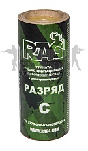 детальное фото для раздела Мина страйкбольная RAG дистанционная "Разряд" С с горохом интернет-магазин "Планета страйкбола»