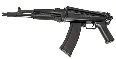 Автомат Cyma АК-105 (cm031d)