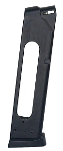 Магазин пистолета Sig Sauer Cybergun GSR CO2