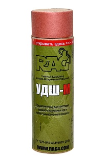 детальное фото для раздела Факел сигнальный RAG (дымовая шашка) УДШ-мал. интернет-магазин "Планета страйкбола»