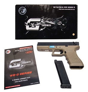 Пистолет WE Glock 18C gen.3 greengas tan (gp617b-tan)