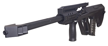 Автомат Snow Wolf Steyr AUG-5 BK (SW-020-CN-B2(BK))