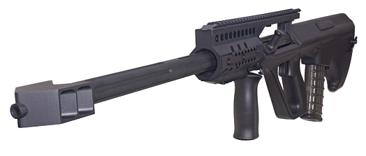 Автомат Snow Wolf Steyr AUG-5 BK (SW-020-CN-B2(BK))