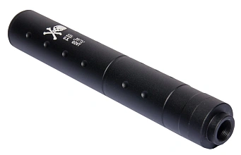 Глушитель Cyma 195мм резьба -14мм (hy140f)