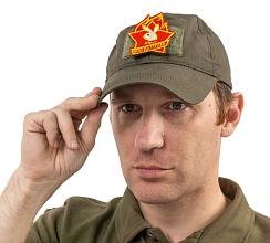 Нашивка Strike "Всегда готов!"