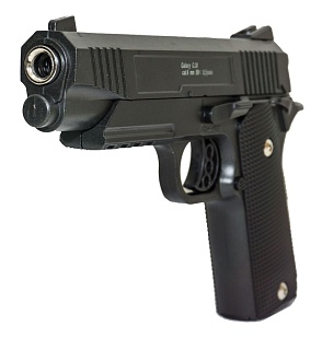 Galaxy Пистолет Colt Rail (g38)