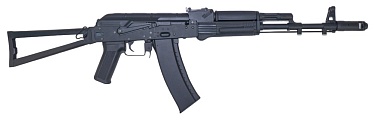 Автомат Cyma АКС-74 (cm040)
