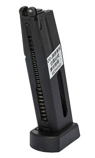 детальное фото для раздела Магазин KJW CZ75 KP-09 26 шаров CO2 (mg-p69c) интернет-магазин "Планета страйкбола»