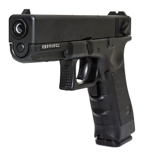 Пистолет Tokyo Marui Glock 18C EBB пластик (tm-ebb-18c)