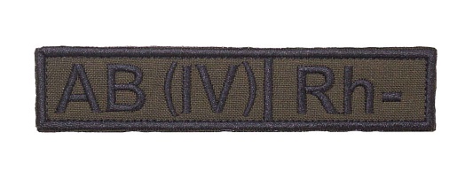 детальное фото Нашивка Strike Группа крови AB (IV) Rh-, черный олива интернет-магазин "Планета страйкбола"