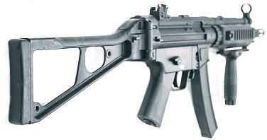 Cyma Пистолет-пулемет MP5 UMP RIS (cm041)