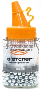 шары gletcher 4.5мм 500шт