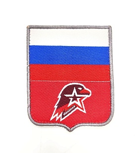 детальное фото для раздела Нашивка "Юнармия" (Б/У) интернет-магазин "Планета страйкбола»