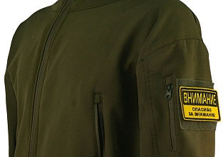 Нашивка Strike "Внимание. Спасибо за внимание"