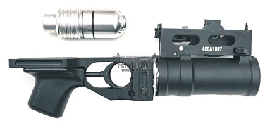 DBoys Подствольный гранатомет ГП-25