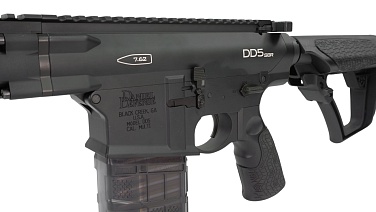 Cyma Автомат Daniel Defense DD5 SBR 10.5" Rail, Lancer,E-shooter Mosfet, без акб и зу (DD.105C-10.5 BK)