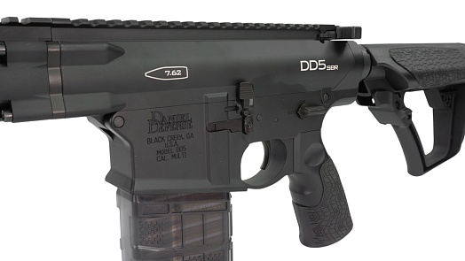 Cyma Автомат Daniel Defense DD5 SBR 10.5" Rail, Lancer,E-shooter Mosfet, без акб и зу (DD.105C-10.5 BK)