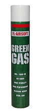 детальное фото для раздела Green Gas Первая Линия 1000мл. интернет-магазин "Планета страйкбола»