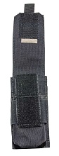 Подсумок магазина М4 2шт. Wartech черный (mp-101-bk)