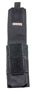 Подсумок магазина М4 2шт. Wartech черный (mp-101-bk)