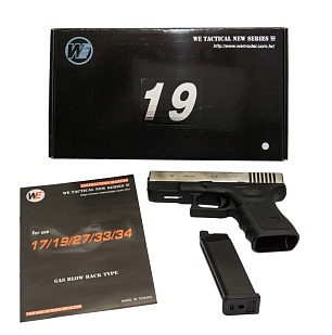 WE Пистолет Glock 19 Gen.3, металл слайд, хром