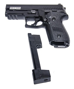 Пистолет KJ Works SIG Sauer P229 Rail, CO2 (КР-02)