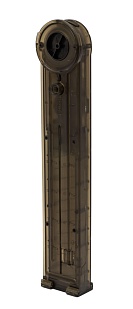 Магазин бункерный Cyma P90 280 шаров (c122)