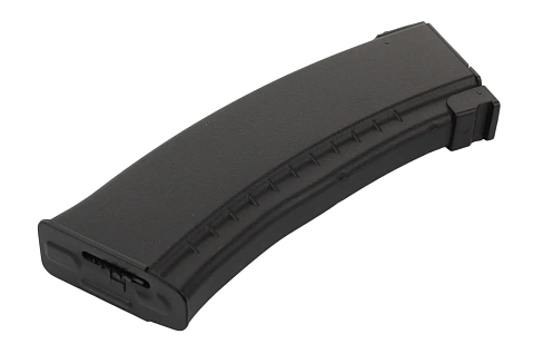 Магазин бункерный Cyma AK74 500 шаров (c25)
