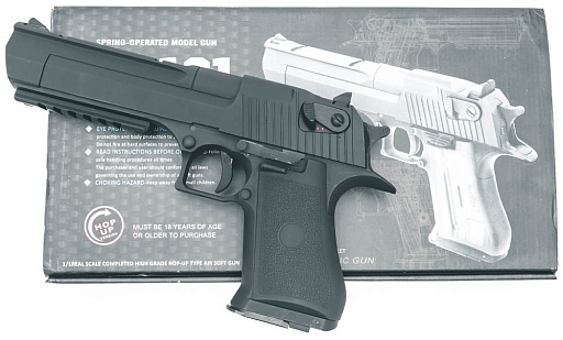 Cyma Пистолет Desert Eagle, электро (cm121)