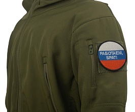 детальное фото Нашивка Strike "Работаем, Брат!" 80 мм интернет-магазин "Планета страйкбола"