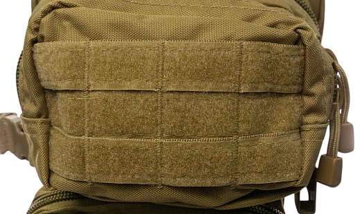 Рюкзак Mil-Tec Small, coyote 20 л.