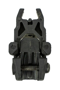 Мушка M4 MBUS откидная