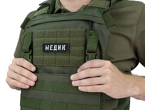 Нашивка Strike "Медик полоса", 80х25 мм, черный, лазерная резка