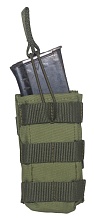 Подсумок под магазин АК / AR без клапана, хаки оксфорд