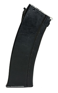 детальное фото для раздела Бункерный магазин Cyma c25 для АК74, зацеп металл (Б/У) интернет-магазин "Планета страйкбола»